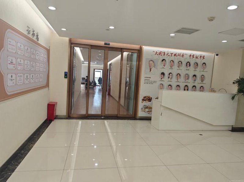 活力郑州：健康管理新时代的到来